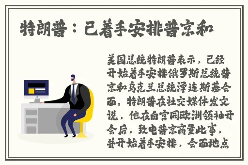 国产精品第一页国产亚洲精品国产福利