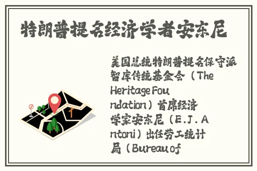 饥饿的啊姨