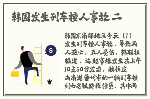 草莓视频app网站18岁禁