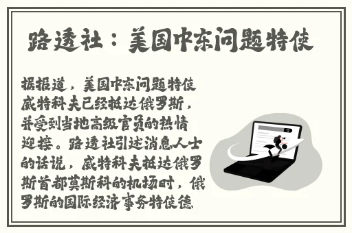 51cg热门大瓜今日吃瓜