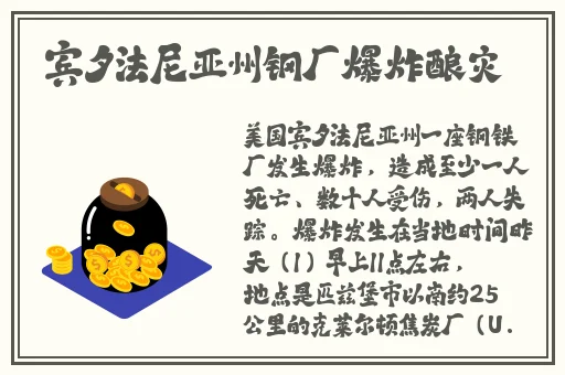 我女朋友的妈妈双字ID
