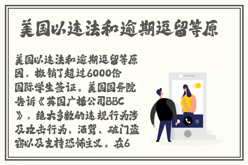 巨茎黑**战范冰冰