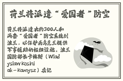 樱桃成熟时