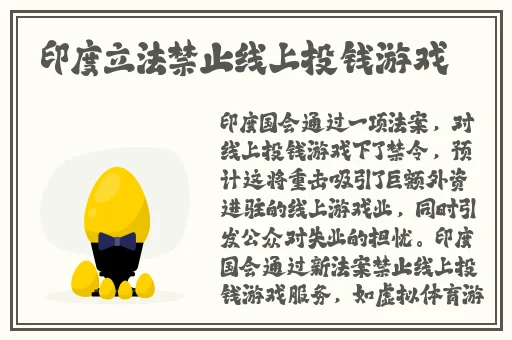 性强烈的老年妇女小说