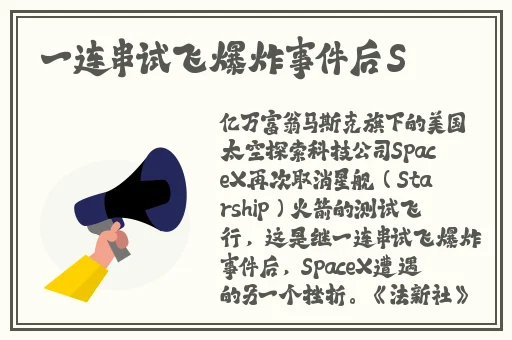 思思久久99热免费精品6