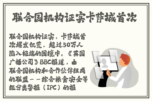 亲戚多人交换乱小说