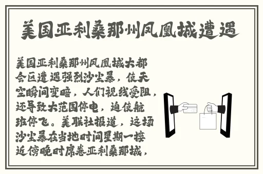 杨贵妃三㚫是谁演的1998