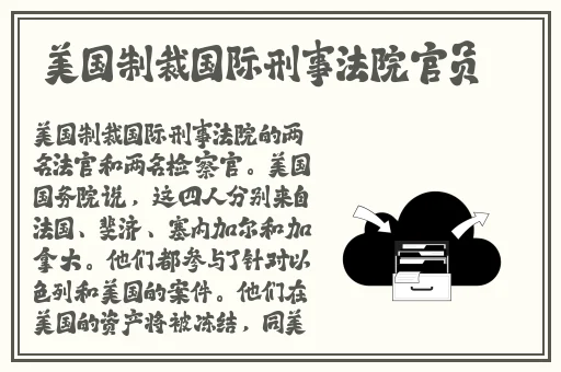 草民影院