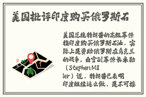 JULIA手机在线观看精品