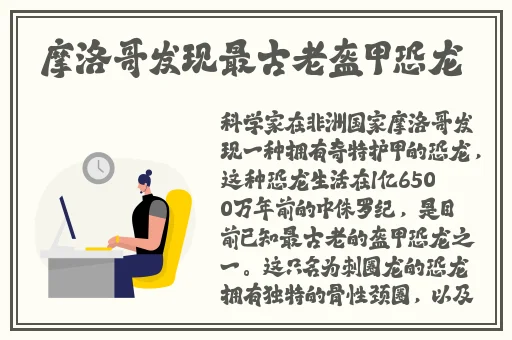 一边敷面膜一边燥网站