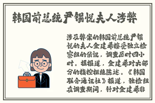 欧美一级A片欧美性视频激情的爱