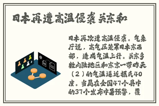 自己弄多了会变黑吗