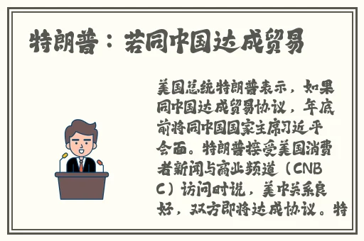 小草在线观看免费高清