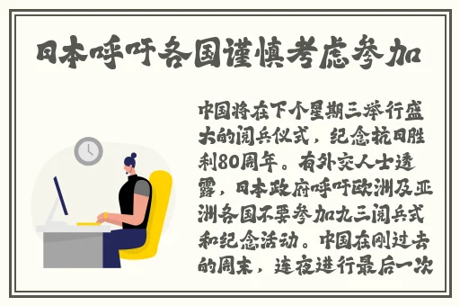 Ⅴide0S10娇小粉嫩高清