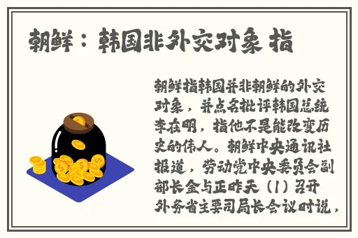 国产自偷亚洲精品页65页