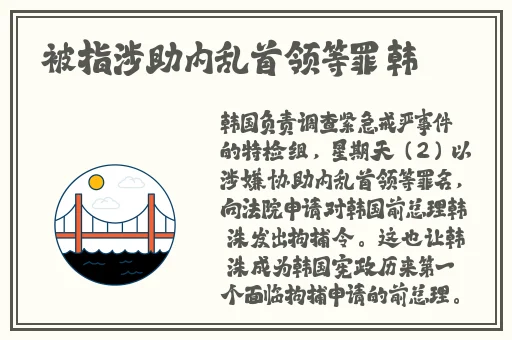 男Ji大巴进入女人