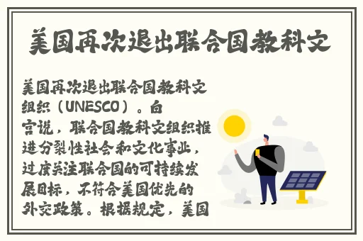 西施被元歌翻饺子皮