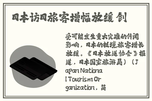 老湿机一分钟免费观看