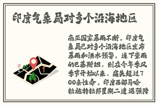 撕掉美女衣