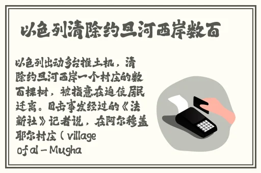Chih老妇交8Oyehe