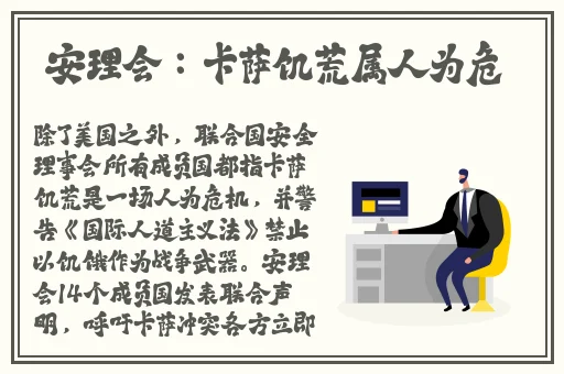老镖客城中村探店视频