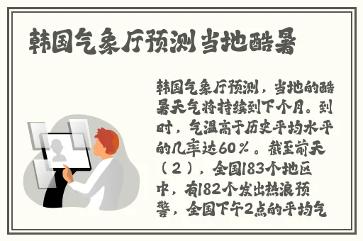 麻花传媒md0076沈芯语在线