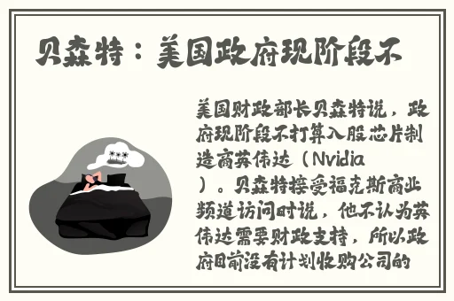 少女前线97哔哩哔哩