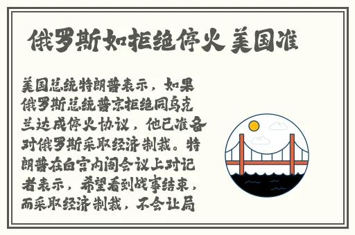 剧烈打扑克运动