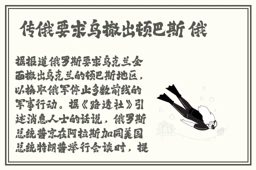 羞羞网站首页登录
