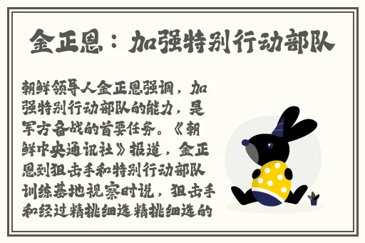 热心的朝阳群众51cg最新