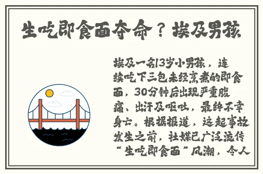 欲乱又大又粗