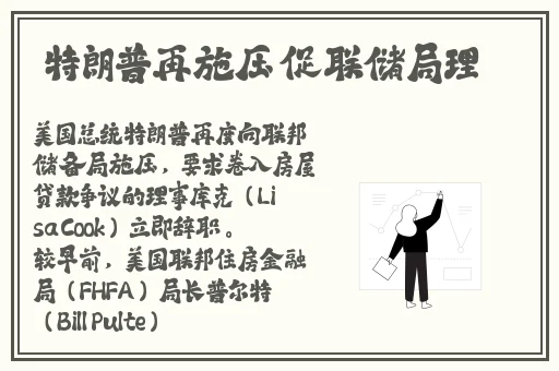 麻花传MD0174清歌咖啡屋