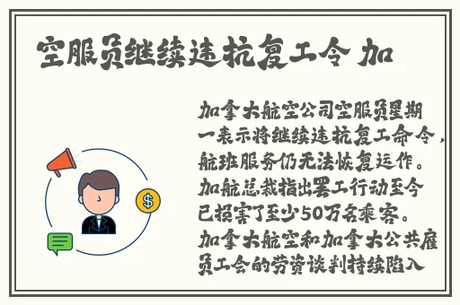 初犬在线观看