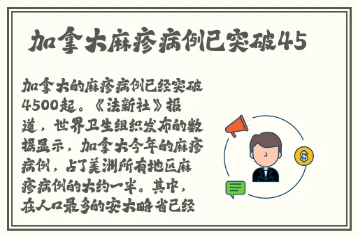 北条麻妃AV天堂亚洲精品