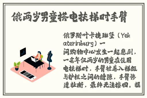 人人爽天天碰狠狠添天天躁夜夜狠