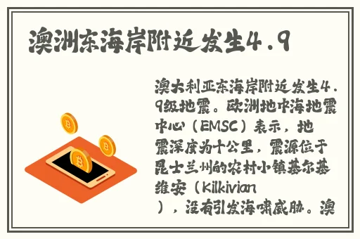 先生我可以上你吗中字在线观看